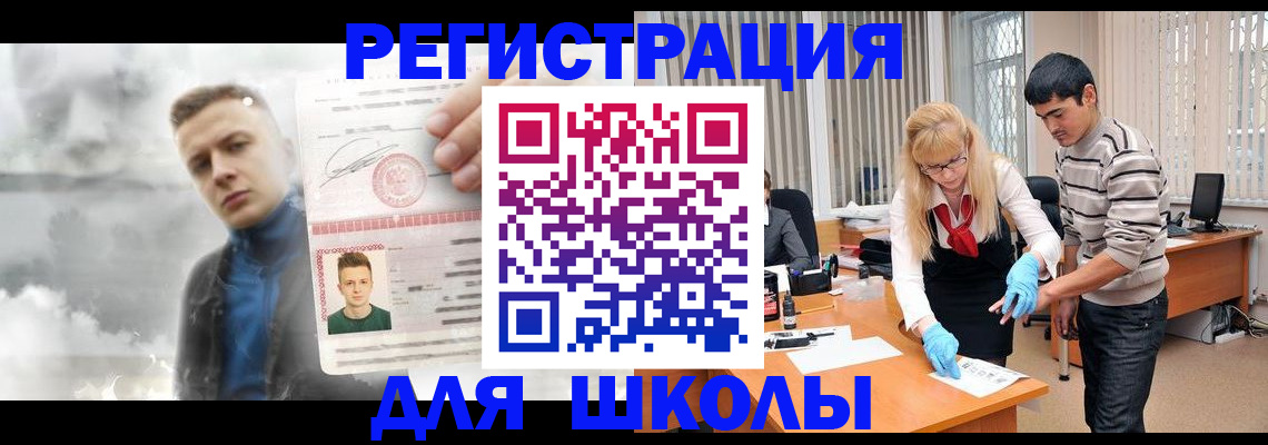 форма 3 в Воткинске