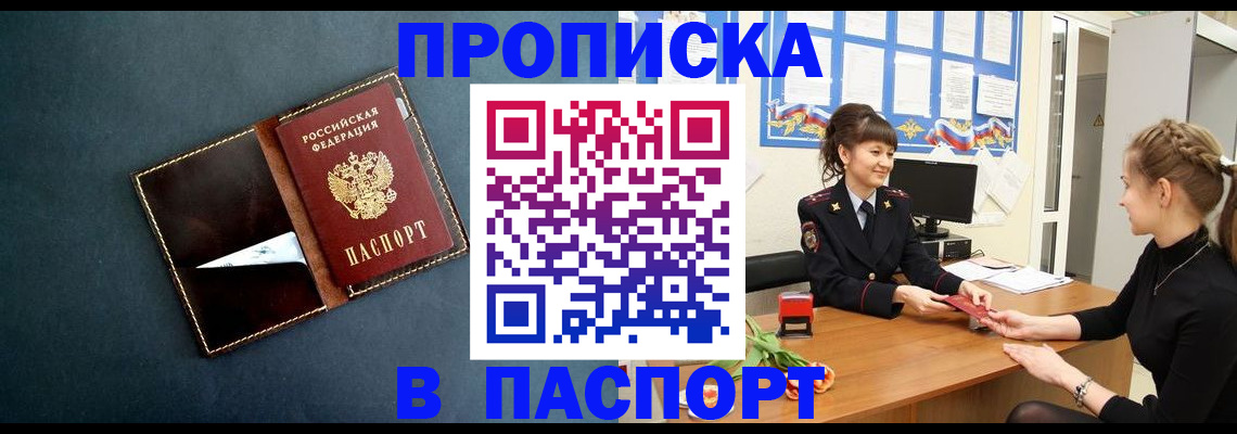 форма 3 в Воткинске